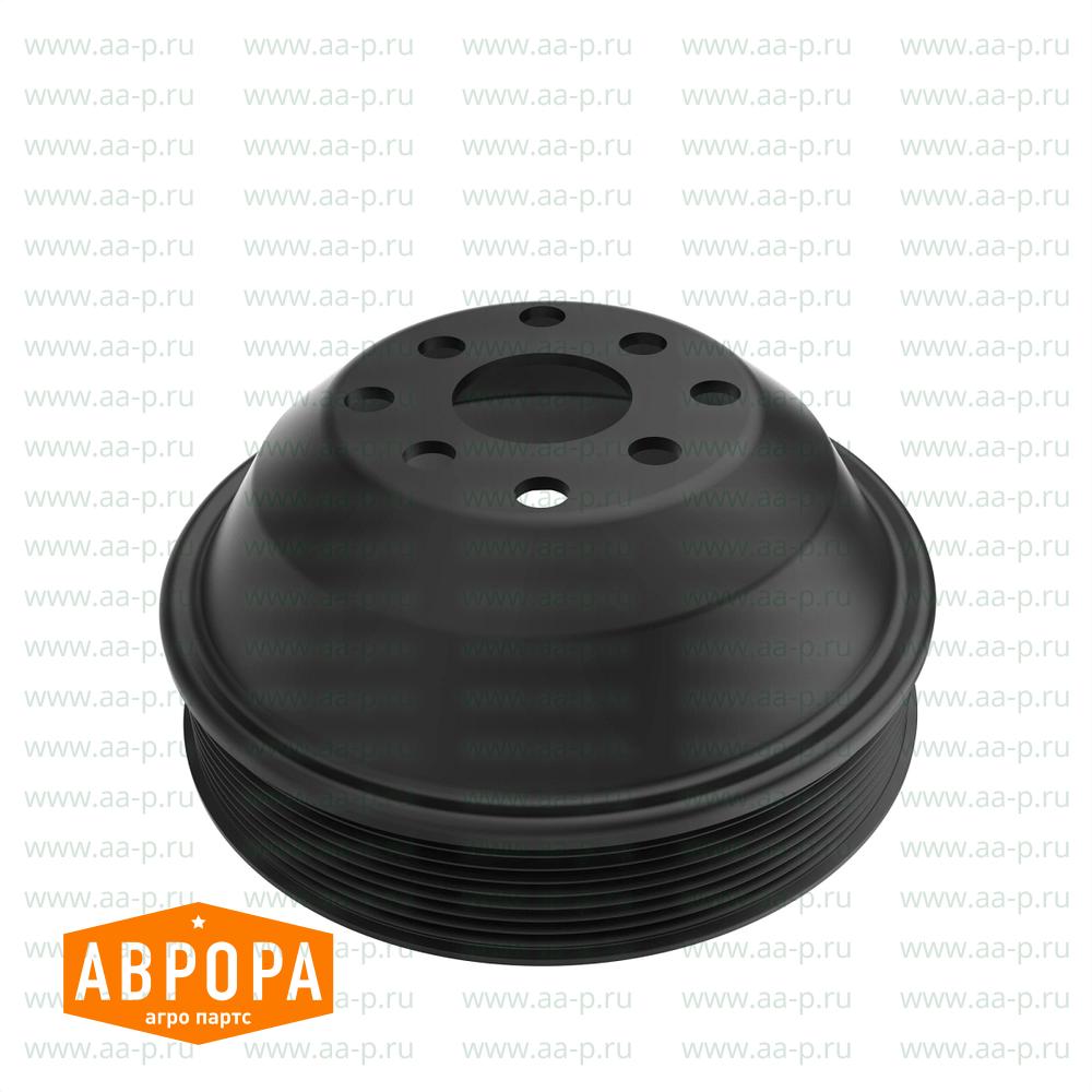 Isolator